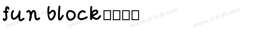 fun block字体转换